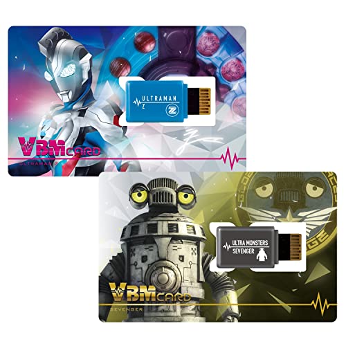 バンダイ VBMカードセット ウルトラマンvol.3 ウルトラマンゼット